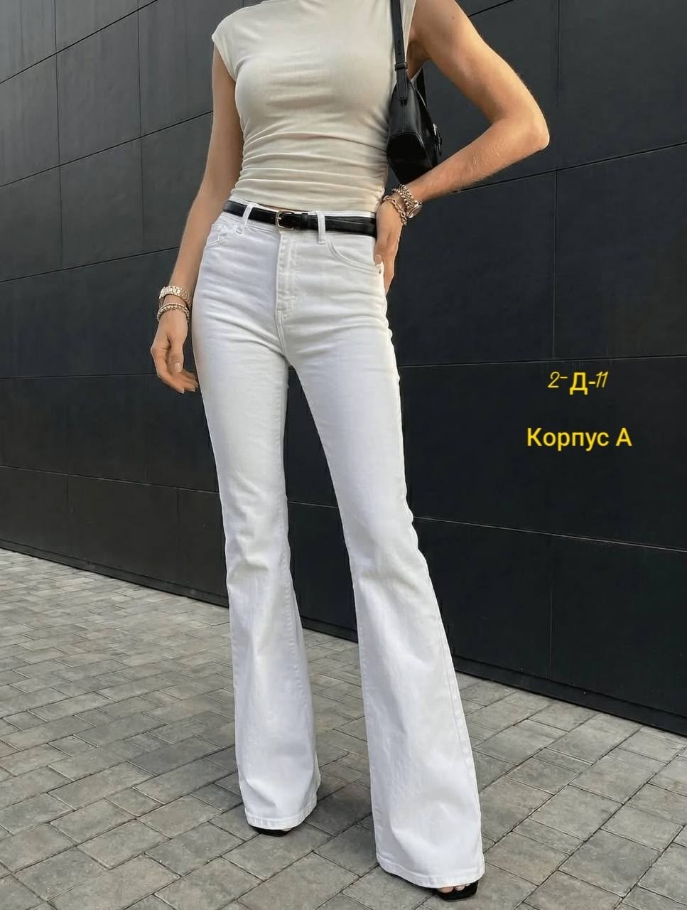 белые джинсы клеш,белые джинсы клеш от колена,женские джинсы клеш,джинсы белые женские,джинсы белые