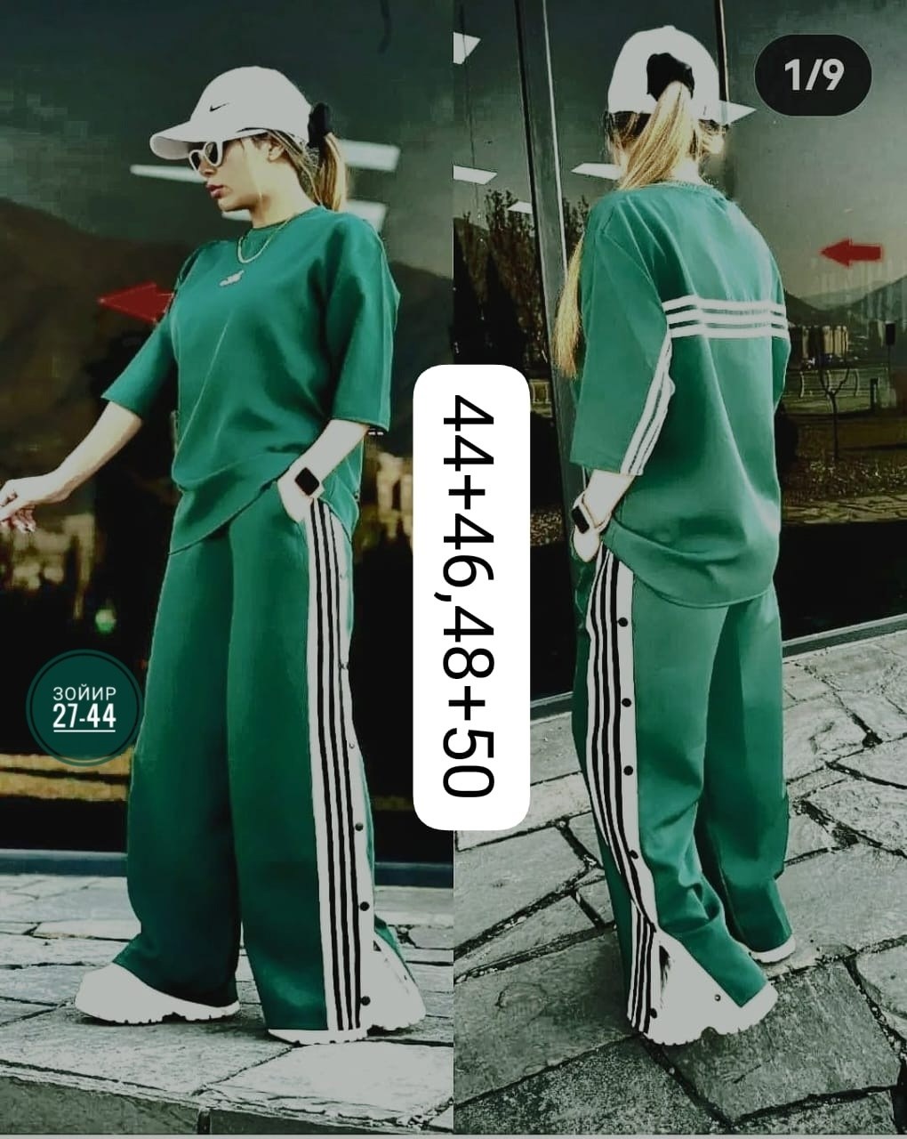 костюм спортивные женские костюмы,женские костюмы спортивные,костюм женский,костюм спортивный,костюм спортивный женский костюм спортивный