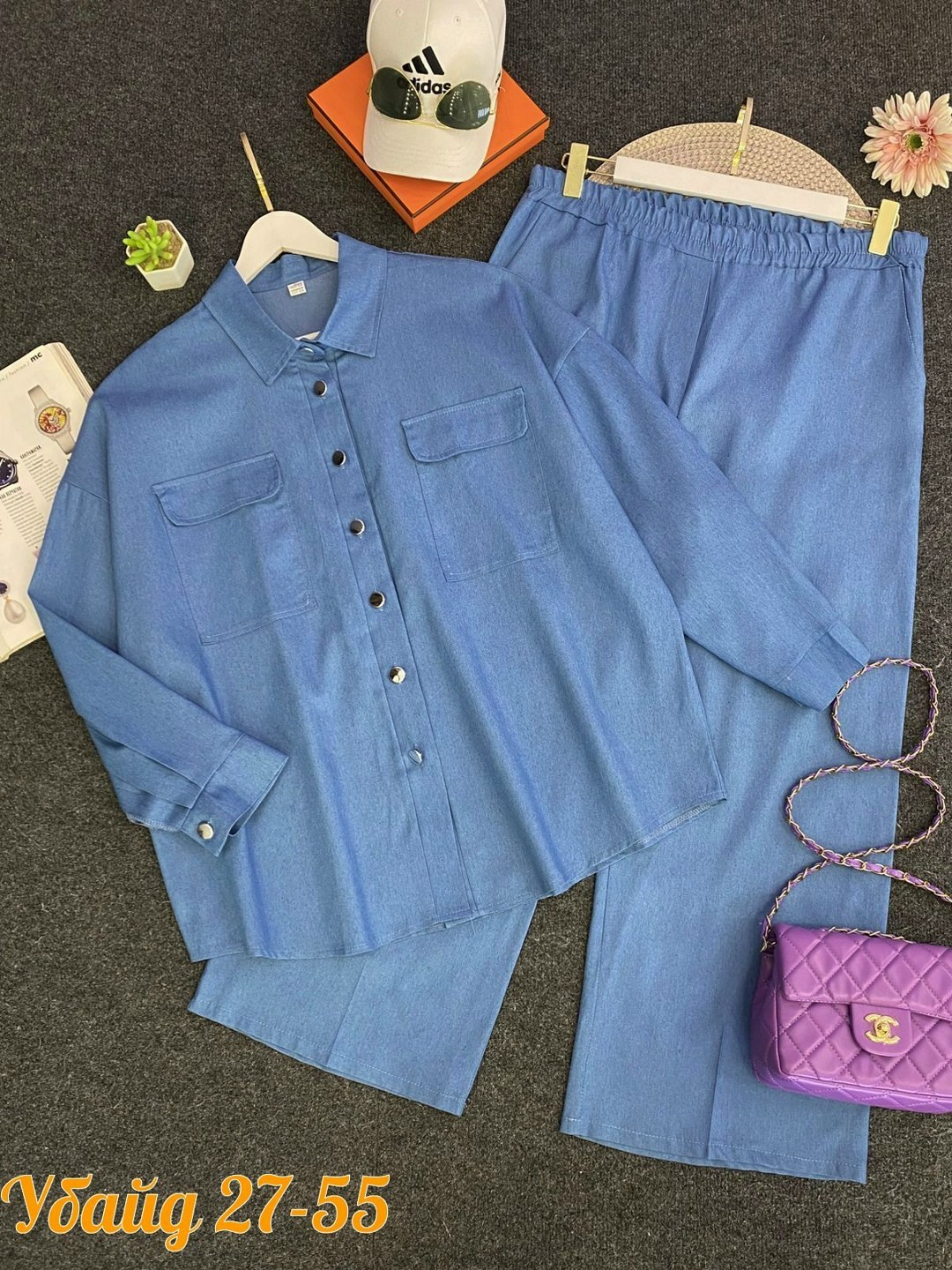 повседневный костюм,джинсовые костюмы женские,джинсовый костюм женский брючный,джинсовые костюмы,костюм двойка женская