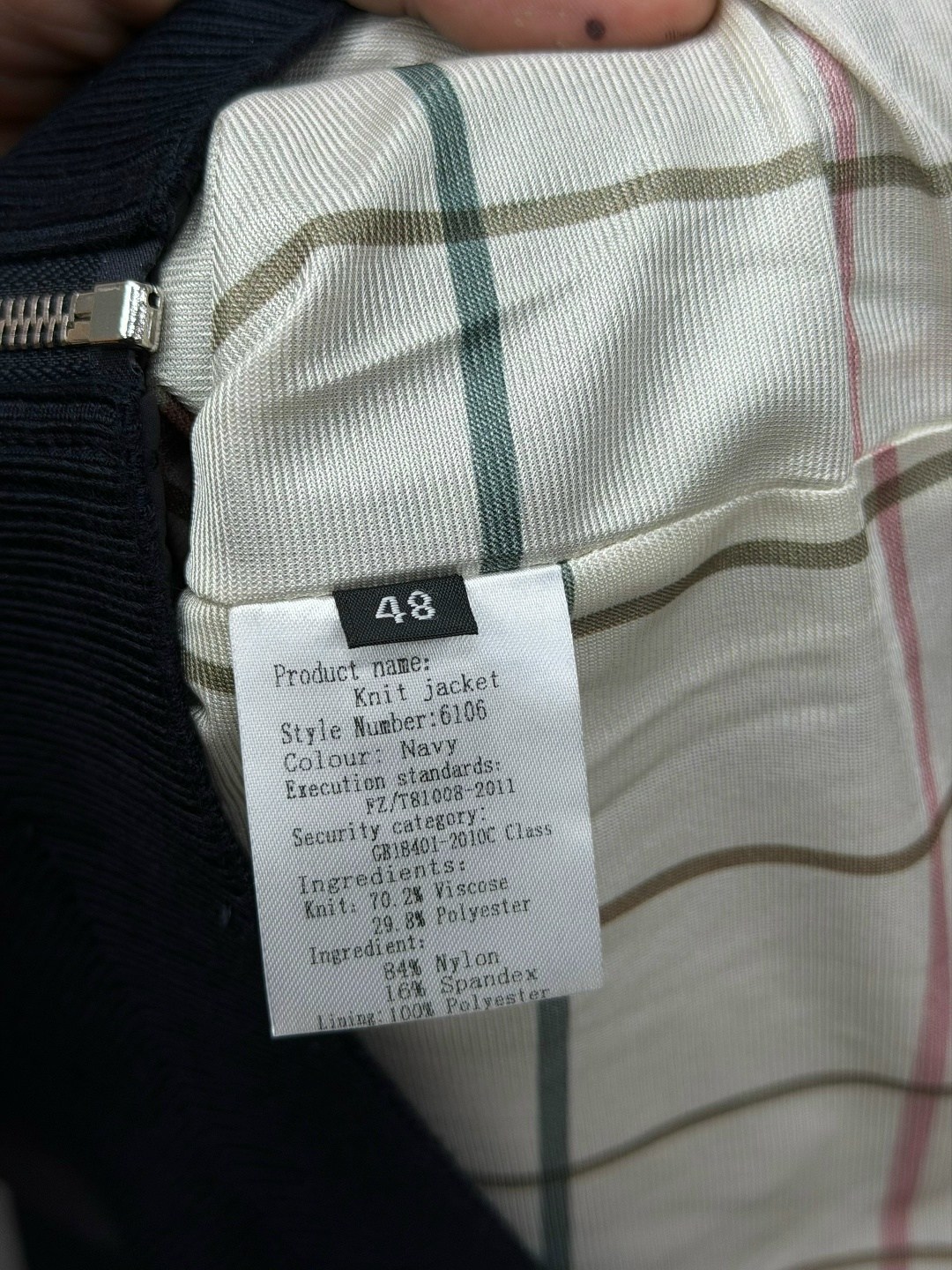 брендовые кофты,мужская куртка loro piana,мужская демисезонная куртка,мужская кофта,спортивный костюм loro piana