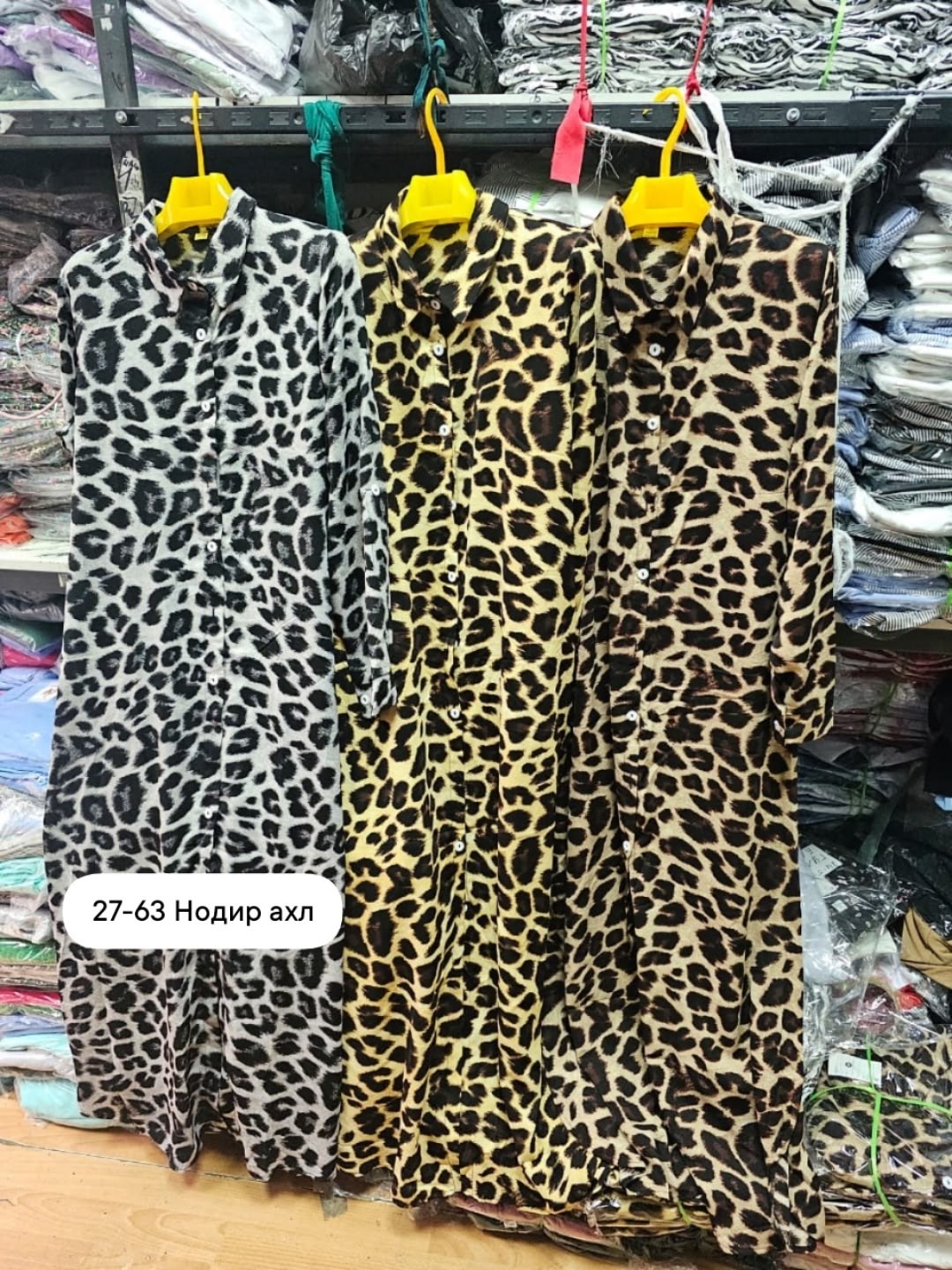 женское длинное платье с леопардовым принтом,платье рубашка с принтом,длинное платье рубашка,женское платье рубашка,платье zanzea леопард