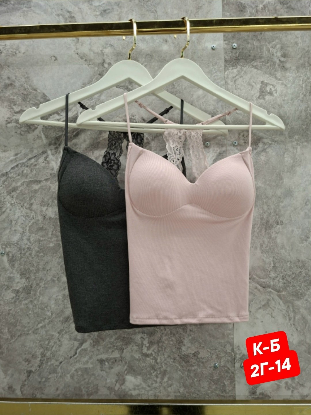 женская нижнее белье,топ женский,кроп топ женский,женская топик,нижнее белье топ