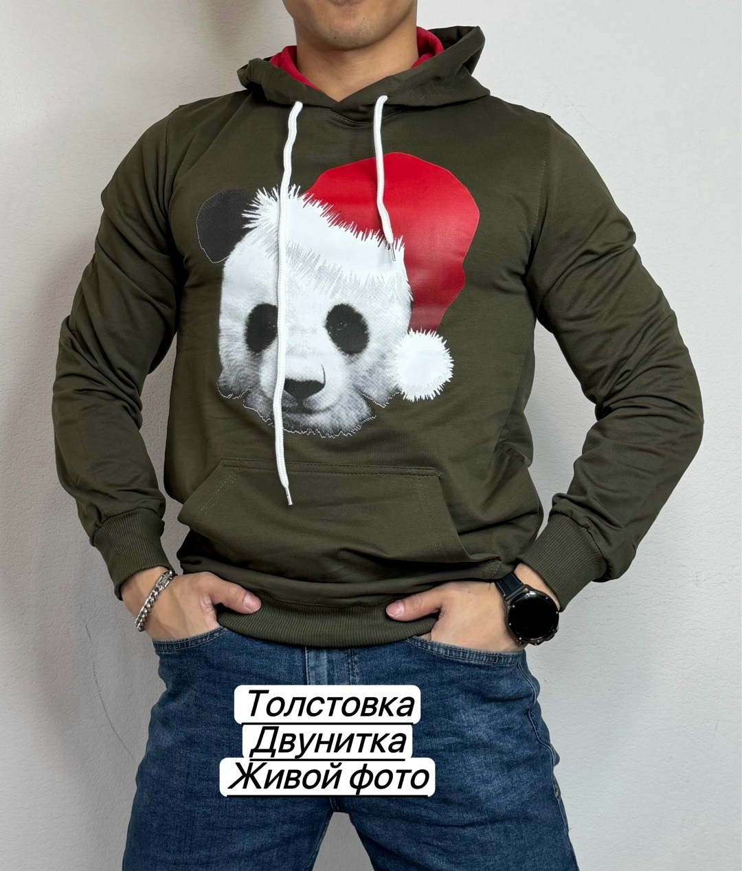 одежда толстовка,толстовка,толстовка кофта,толстовка в стиле
