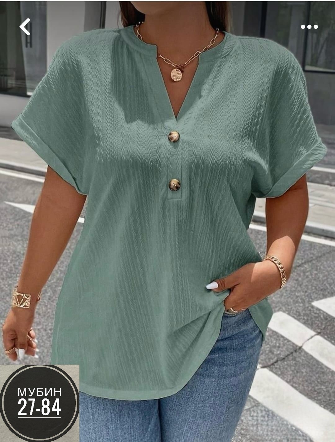 женская кофта,блузка женская,летняя блузка,блузка женская повседневная,модная блузка
