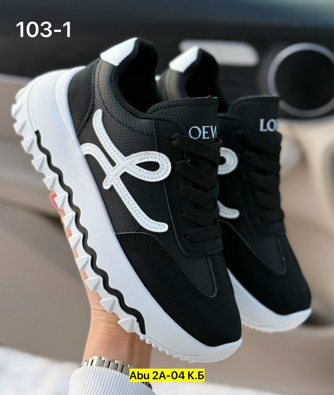 кроссовки женскиe,,кроссовки эко,кроссовка,кроссовки эко кожа