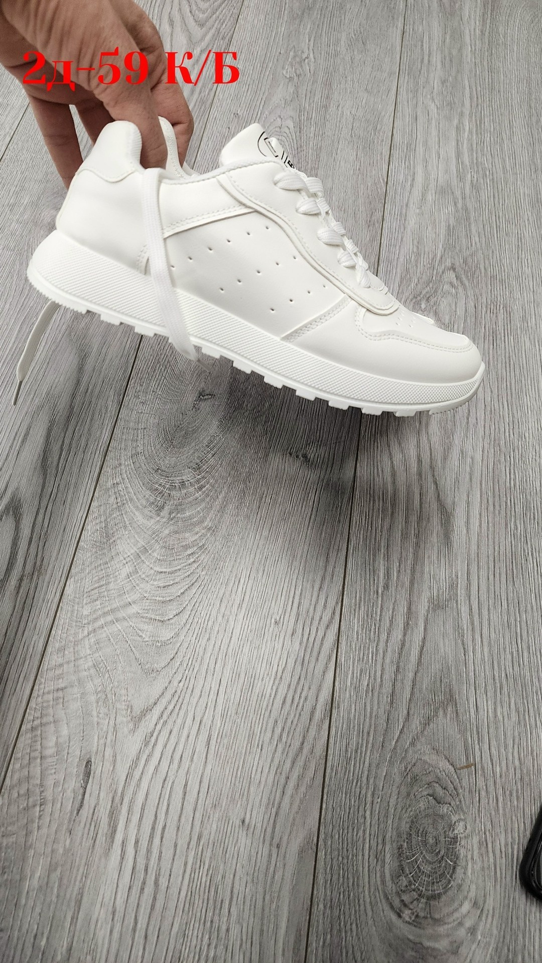 кроссовки женскиe,,женские белые кроссовки,кросовки женские, кроссовки
