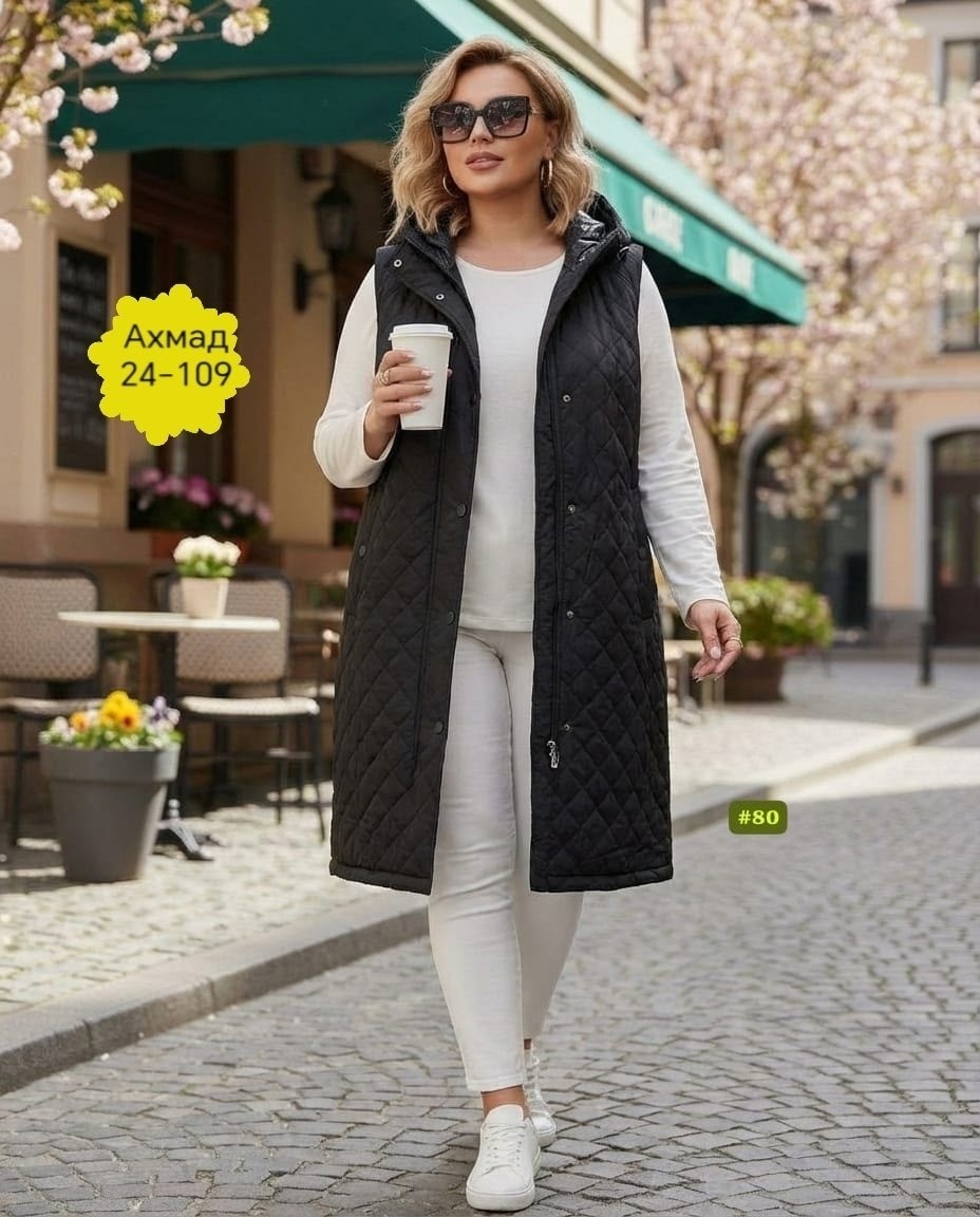 жилетка женская,жилет удлиненный,стеганые жилеты женские длинные,жилет на синтепоне,жилет