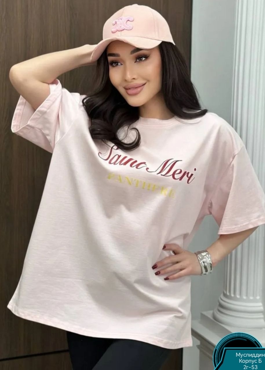 футболка женская,футболки женская оверсайз,летние футболки,футболка