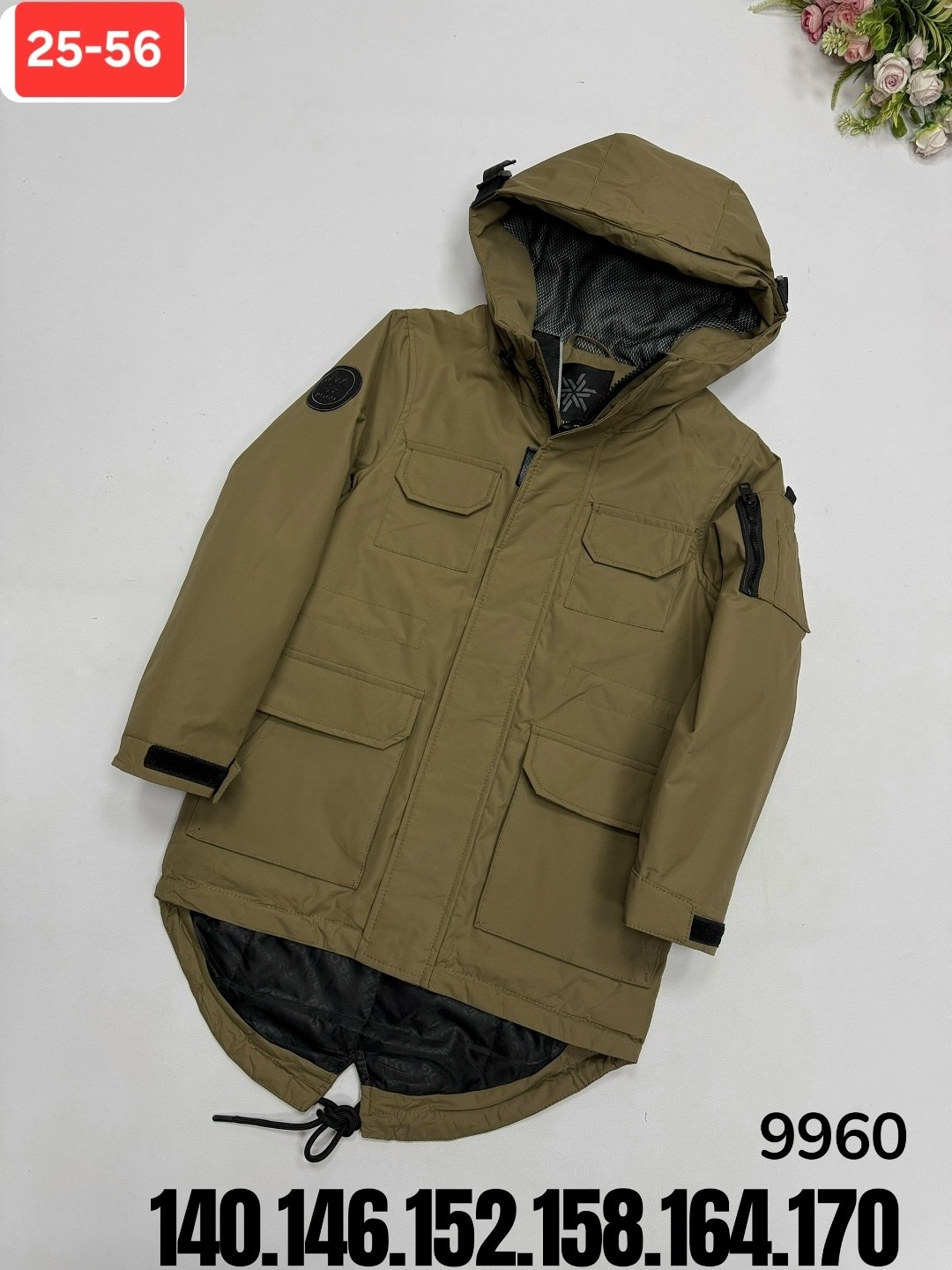 демисезонная куртка,детская куртка,куртки ,детские куртки,куртка подростковая