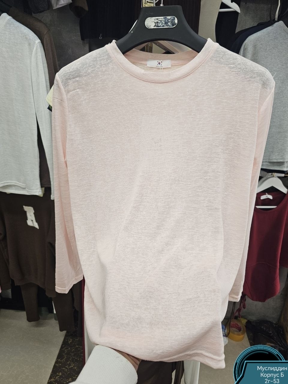 кофта женская,голубая кофта,женские джемпера,женская кофта голубая,кофта женская джемпер