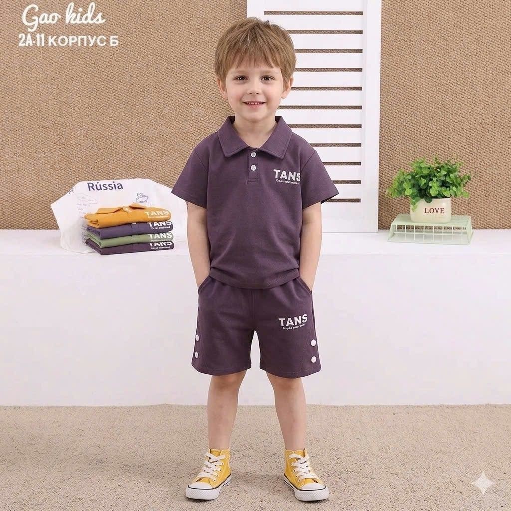 комплект одежды для мальчика,одежда мальчика,детские комплекты,комплект одежды для маленьких мальчиков,костюм для мальчика