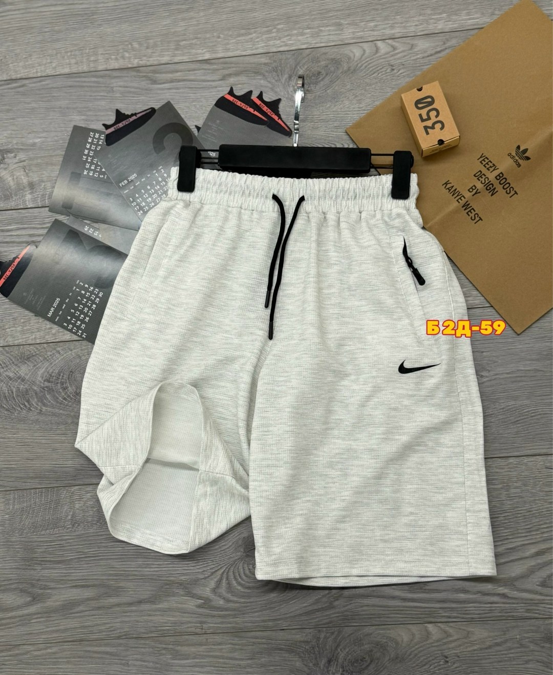 спортивные шорты,шорты мужские спортивные,шорты мужские,мужские повседневные шорты,шорты для мужчин