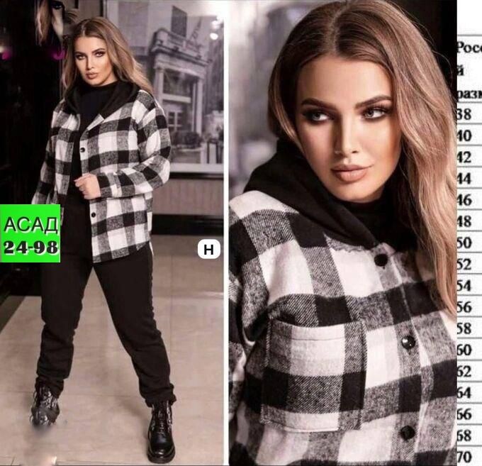 женский костюм на флисе,костюм женский с рубашкой,костюм женский теплый,женский костюм двойка кашемир,женский костюм двойка