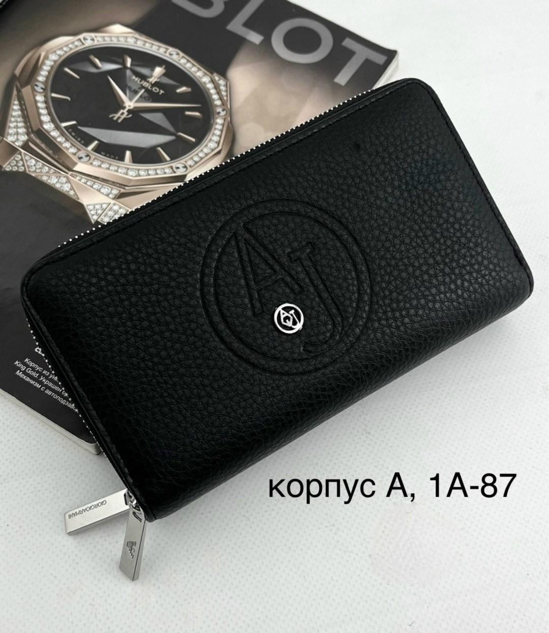 кошелек хуго босс мужской,клатч мужской хуго босс,кошелек для мужчин,кошелек хьюго босс,мужские портмоне