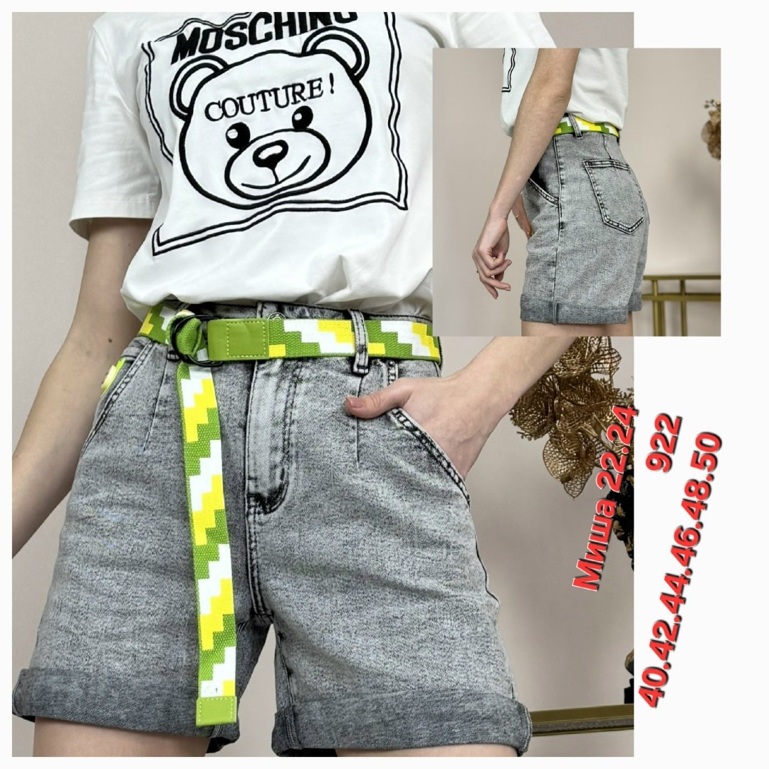 шорты женские,шорты джинсовые женские,джинсовые шорты,шорты для девочек,женские ремни