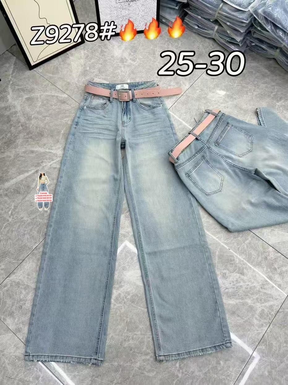 женские джинсы,брюки джинсы,джинсы,стильные джинсы,штаны джинсы