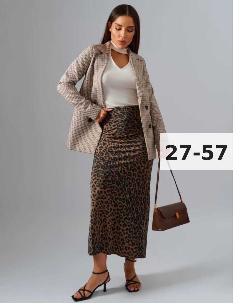 леопардовая юбка,юбка женская,юбка,миди юбка,леопардовая юбка миди