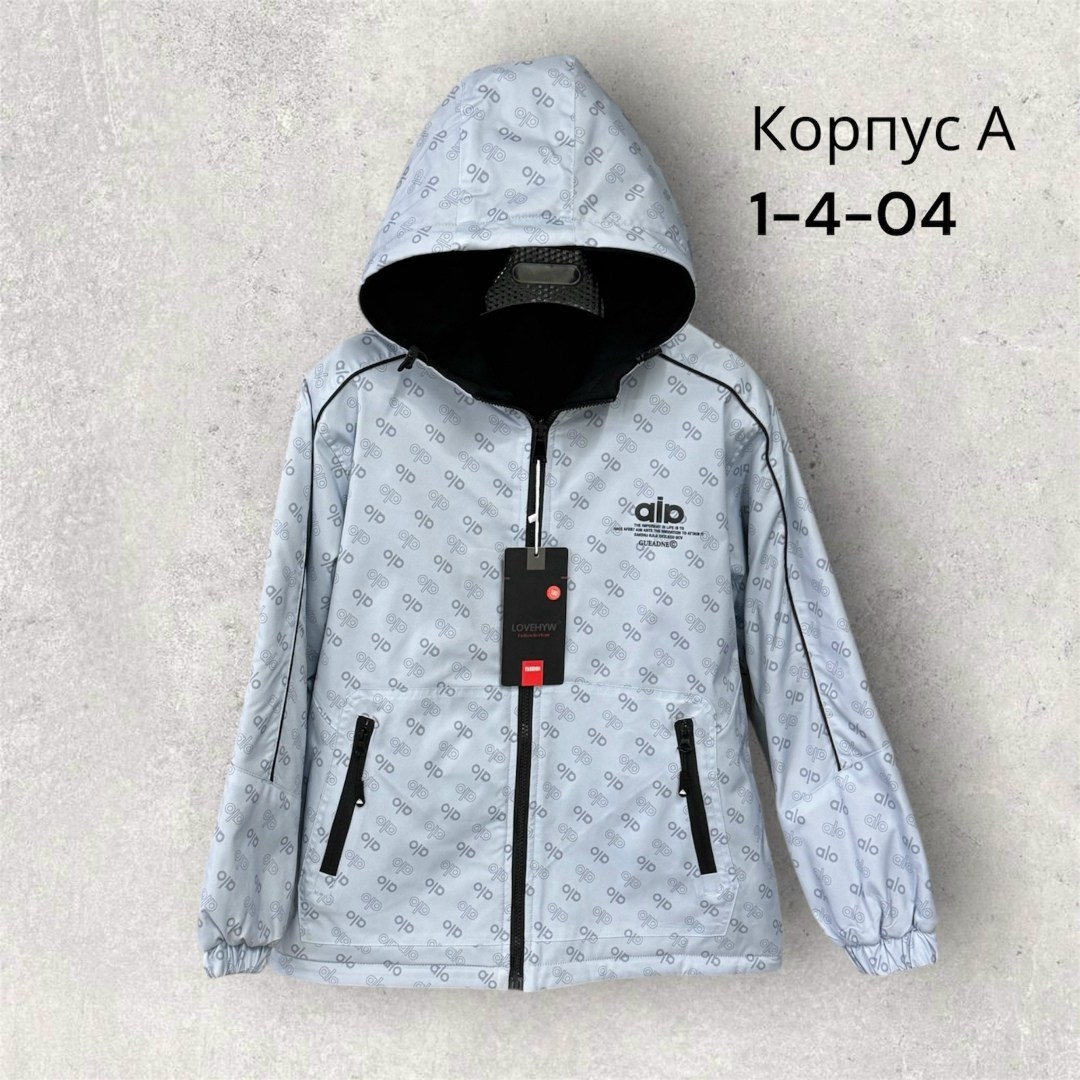 демисезонная куртка,куртка,куртка мужская,куртка подростковая,легкая куртка