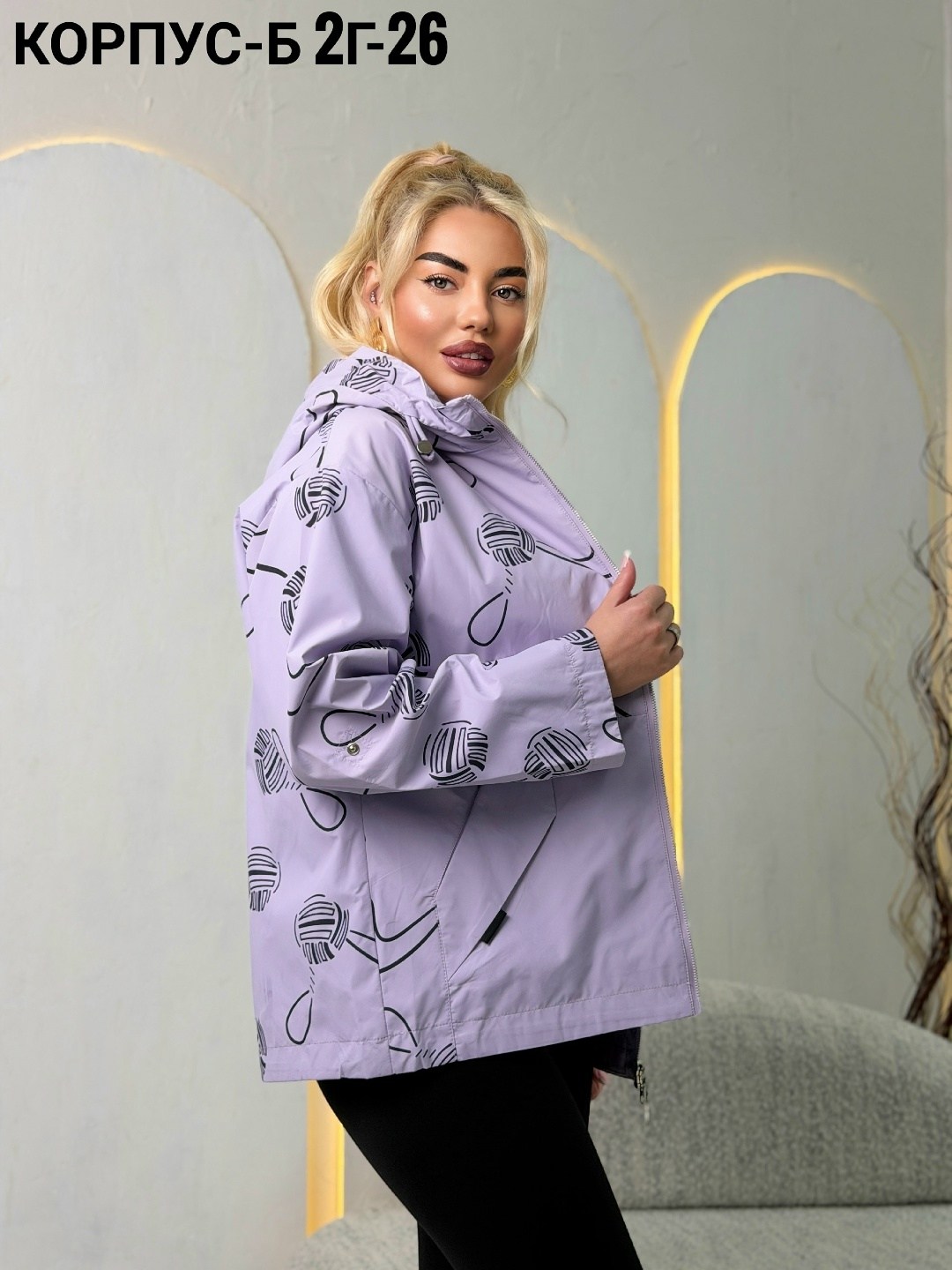 куртка женская,ветровка женская,женская демисезонная куртка,повседневная куртка,ветровка