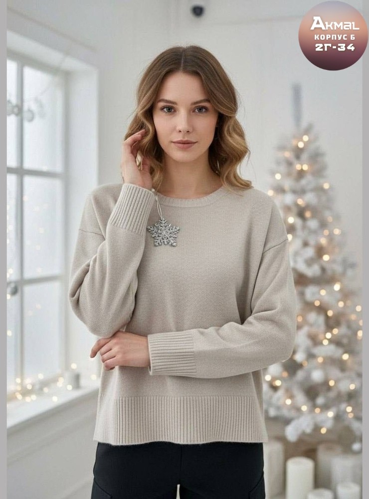 женская кофта,женский свитер,джемпера женские,джемпер тонкий,свитер