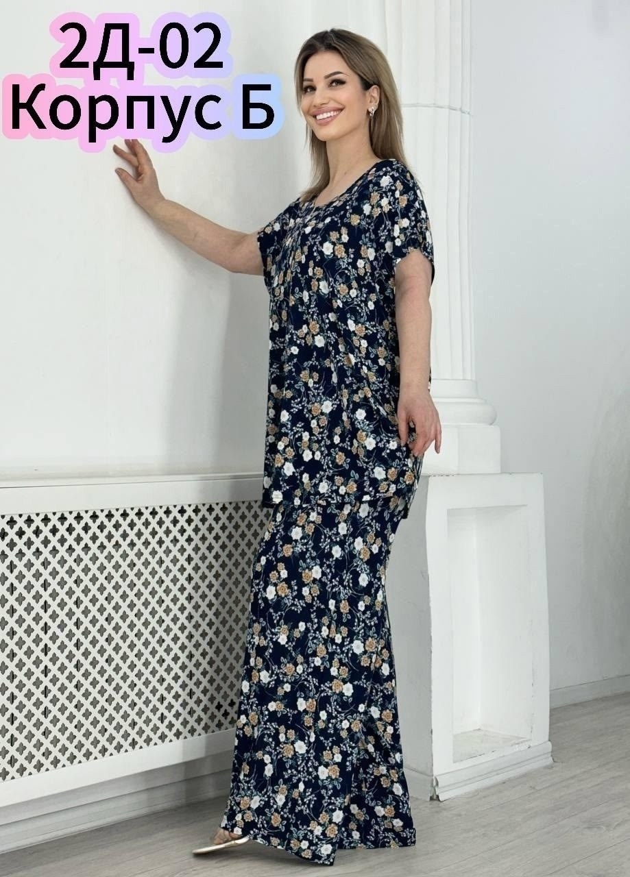 костюм женский,женские костюмы больших размеров,платье женское больших размеров,костюм женский большие размеры,женские летние костюмы