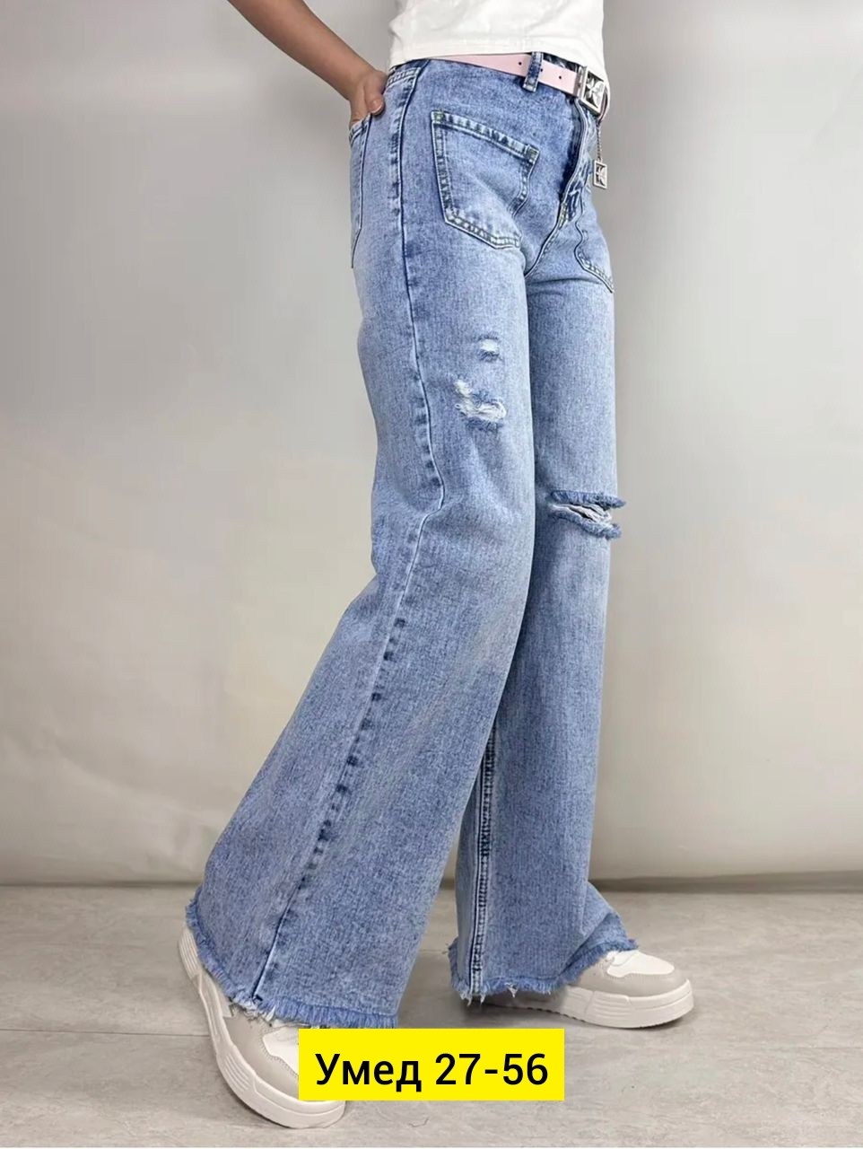 женские джинсы,широкие джинсы,джинсы женские широкие,модные джинсы,джинсы джинсы