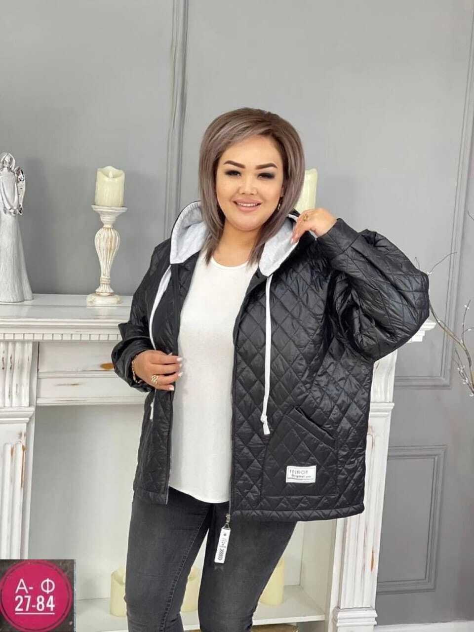 куртка женская,куртка женская демисезонная,куртка демисезонная женская больших размеров,женские куртки больших размеров,эксклюзивные куртки женские