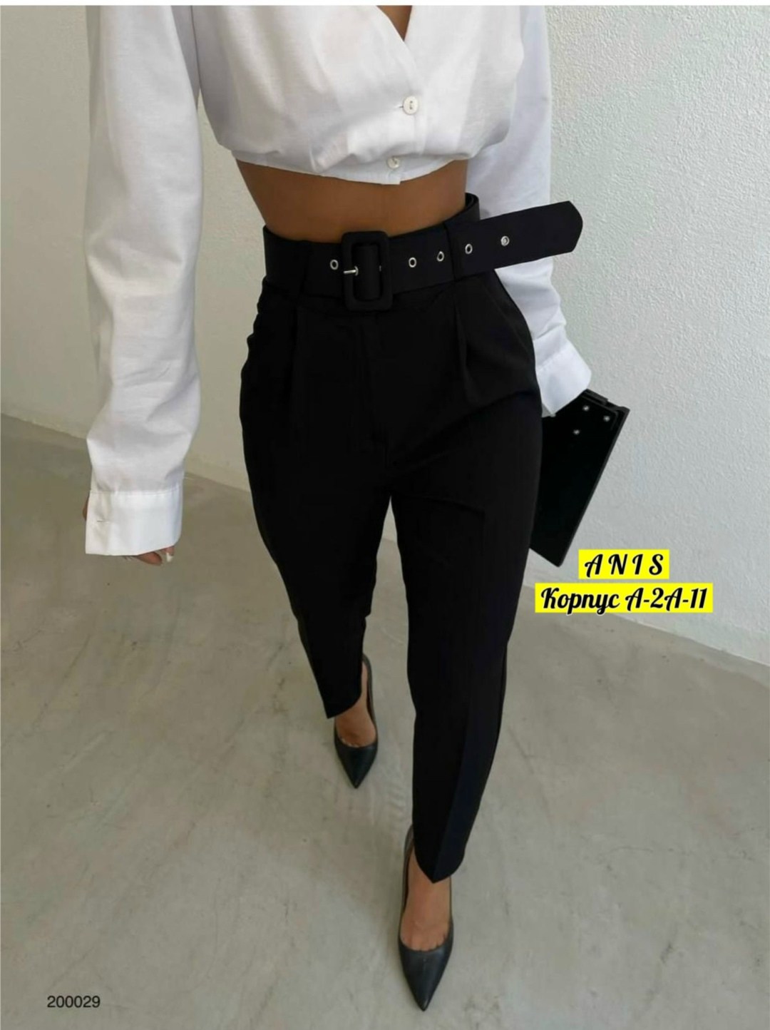 повседневные брюки,брюки классические,брюки женские,брюки с поясом,брюки прямые