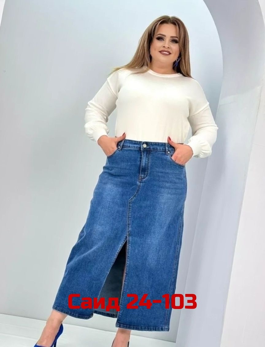 джинсовая юбка,юбка джинсовая женская,юбка джинсовая миди,юбка джинсовая миди с разрезам,юбка джинс