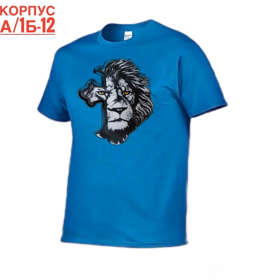 футболки мужские,футболки для мужчин,футболка лев,футболка с принтом лев,футболки мужские белые