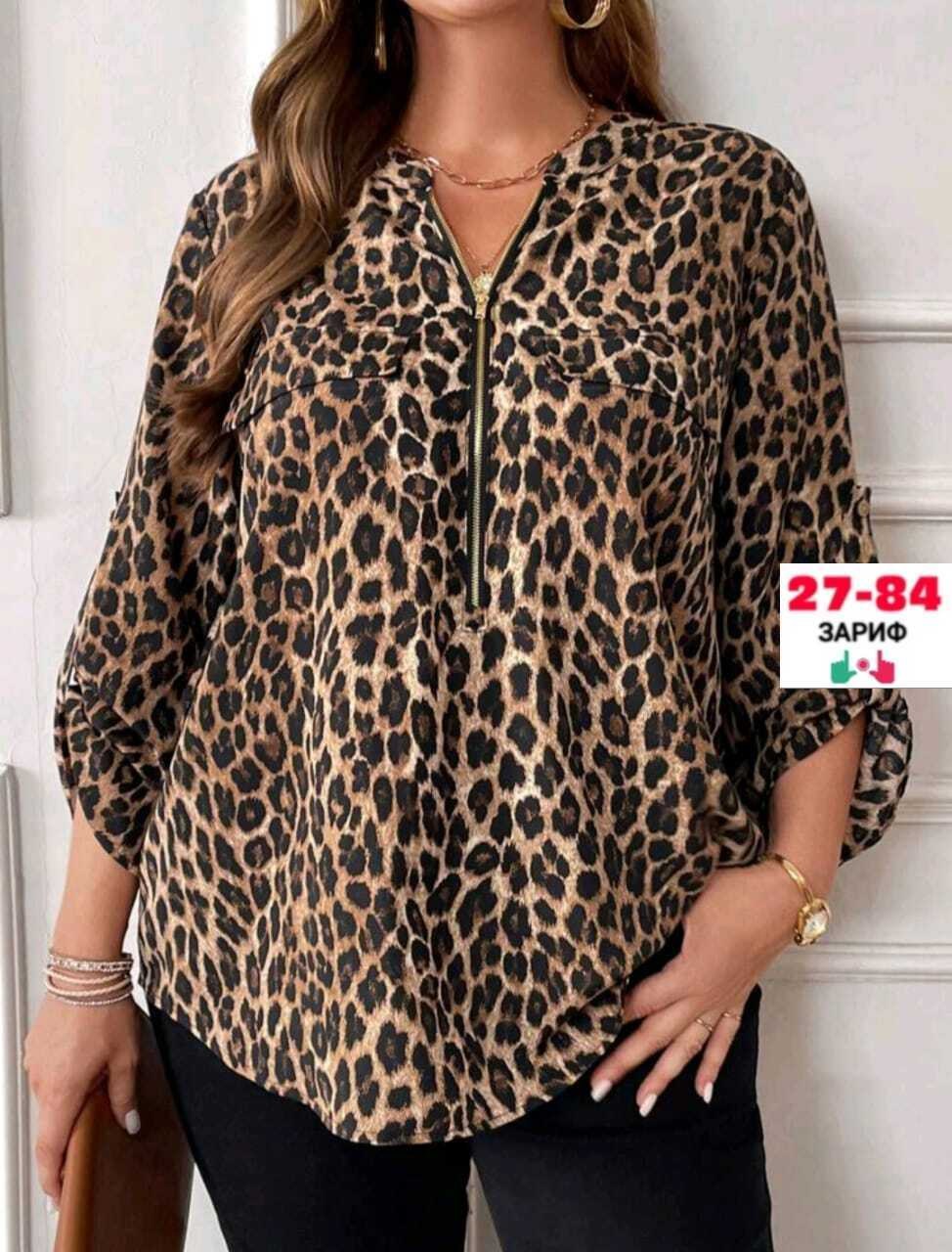 блузка женская,женская кофта,стильная блузка,женские блузки и рубашки,блузка кофта