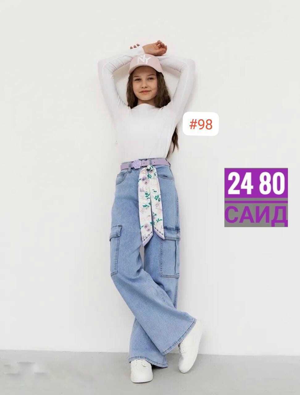 брюки джинсовые для девочек,джинсы для девочек,брюки джинсовые,широкие джинсы для девочек,джинсы мом для девочек