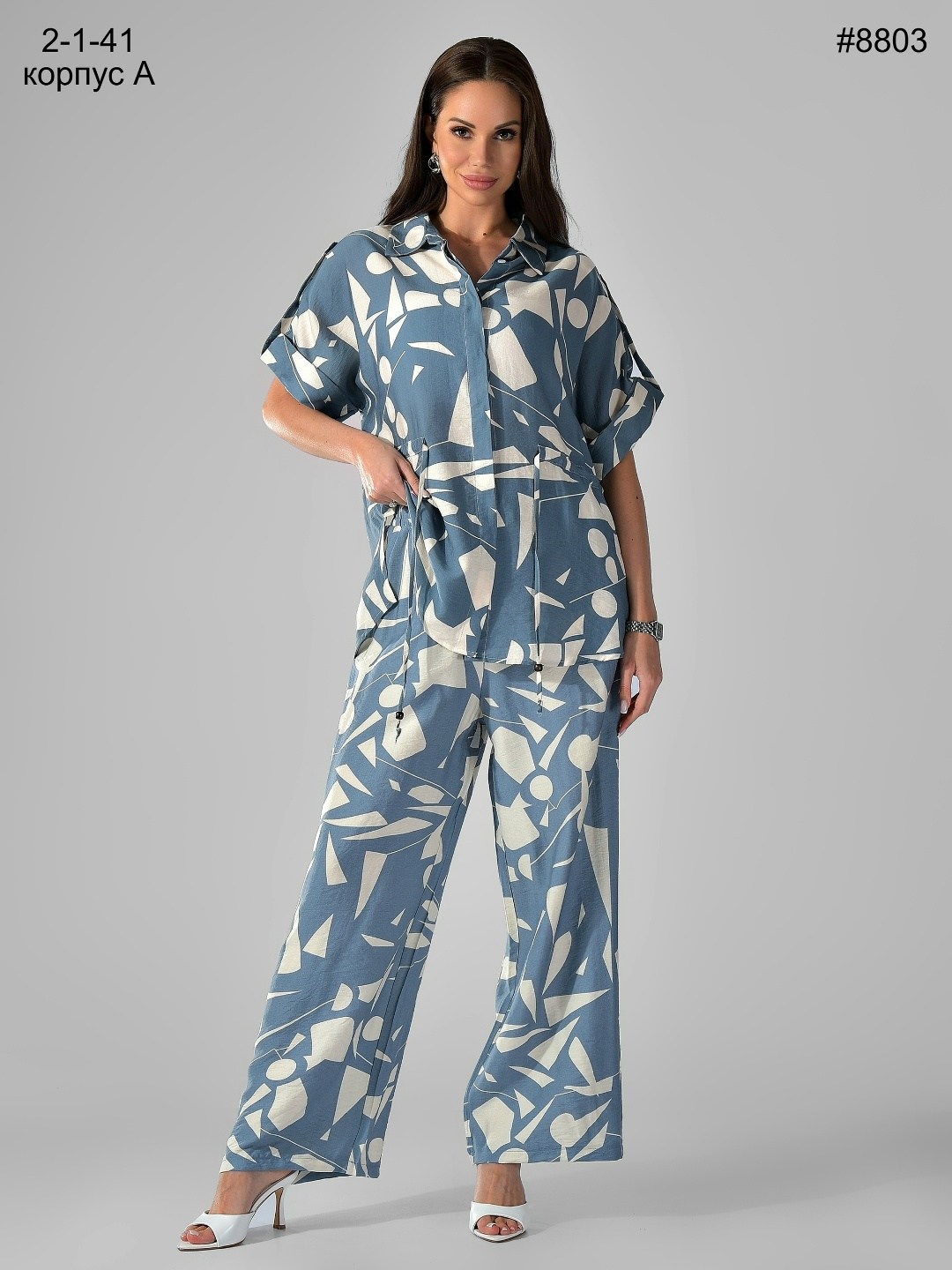 костюм из штапеля на лето брючный,комплект брючный,женский брючный костюм,летние костюмы,костюм для женщин