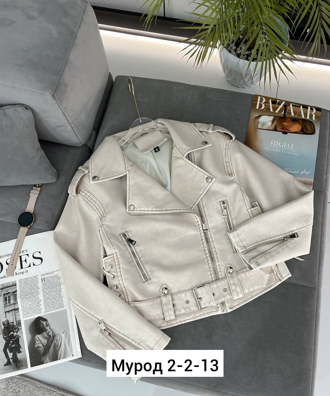 куртка косуха,кожаная куртка косуха,куртка косуха женская,женская куртка,женская косуха