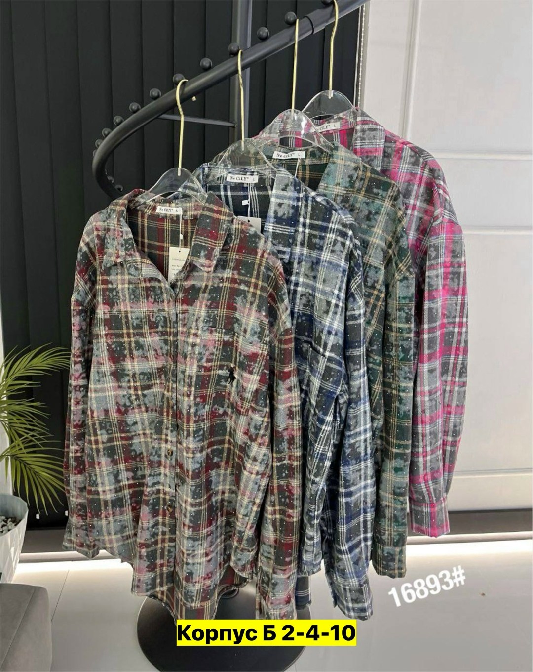 рубашка клетка,стильная рубашка,рубашка в клетку женская,женская рубашка,рубашка клетчатая