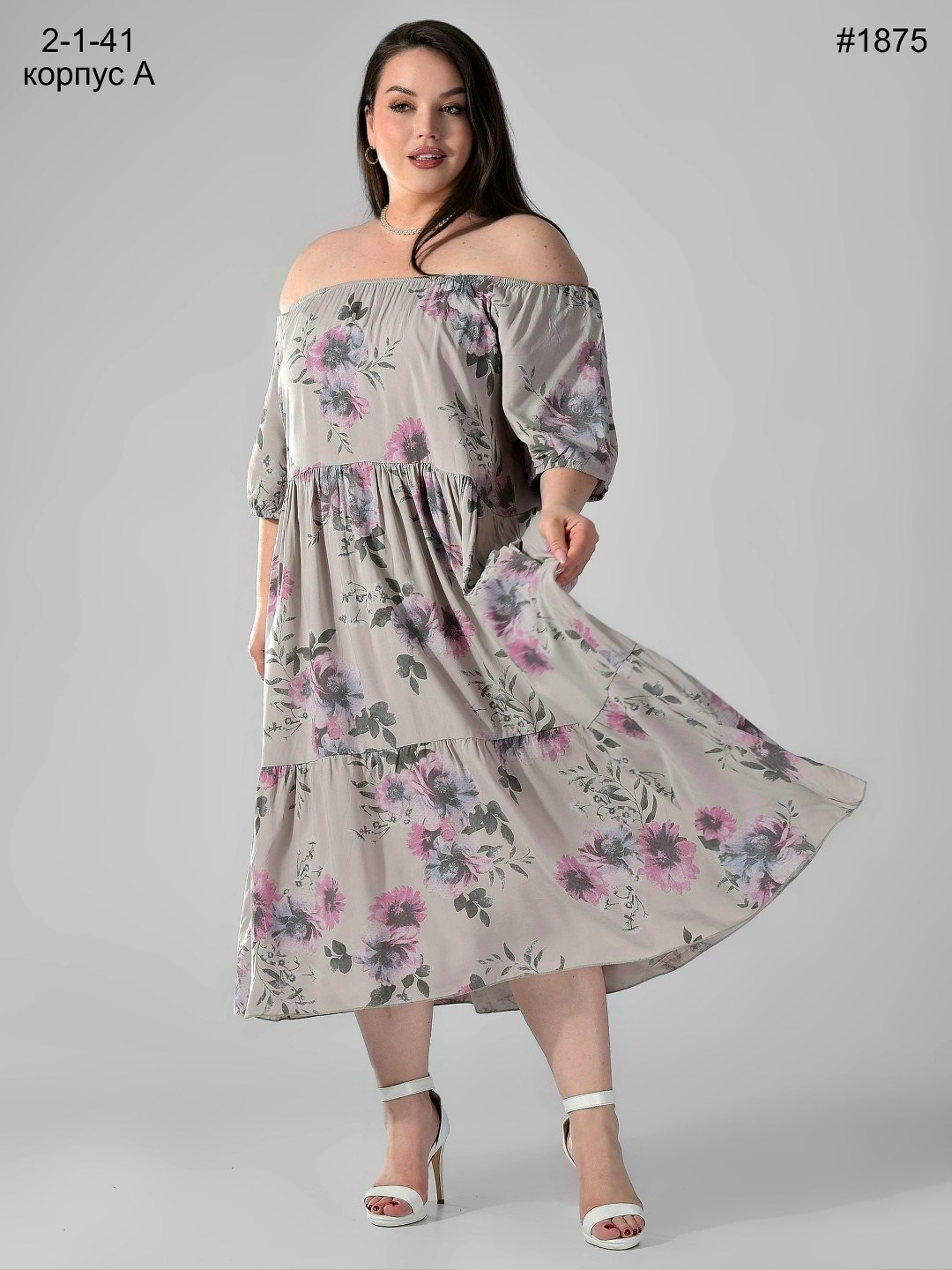 платье нарядное,платья большие размеры,платье распродажа,платья женские летние больших размеров,платье летнее