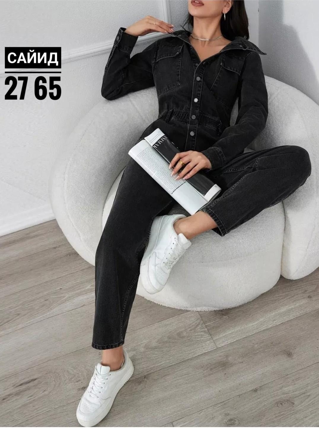 комбинезон женский джинсовый,джинсовый комбинезон,комбинезон джинсовый брючный,джинсовый комбинезон турция оверсайз couture brand,комбинезон джинсовый delamax