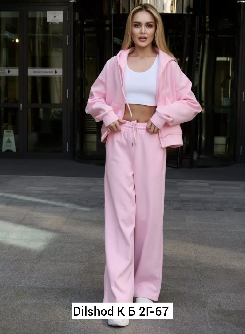 костюм 2860 толстовка и брюки палаццо,костюм толстовка и брюки,костюм 2860 толстовка и брюки,костюм спортивный женский,женский костюм