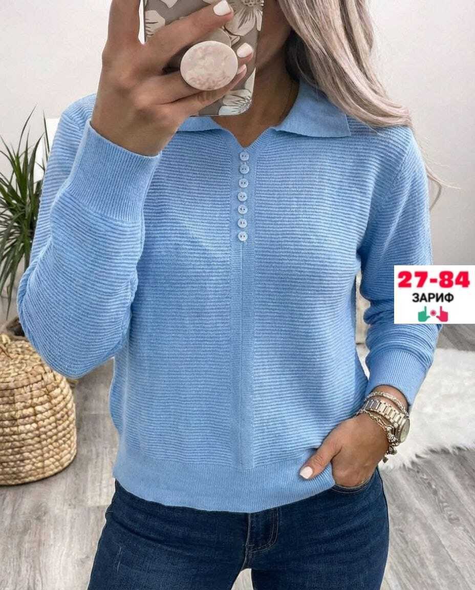 женская кофта,кофта,кофта женская лапша,кофта лапша,женская кофточка