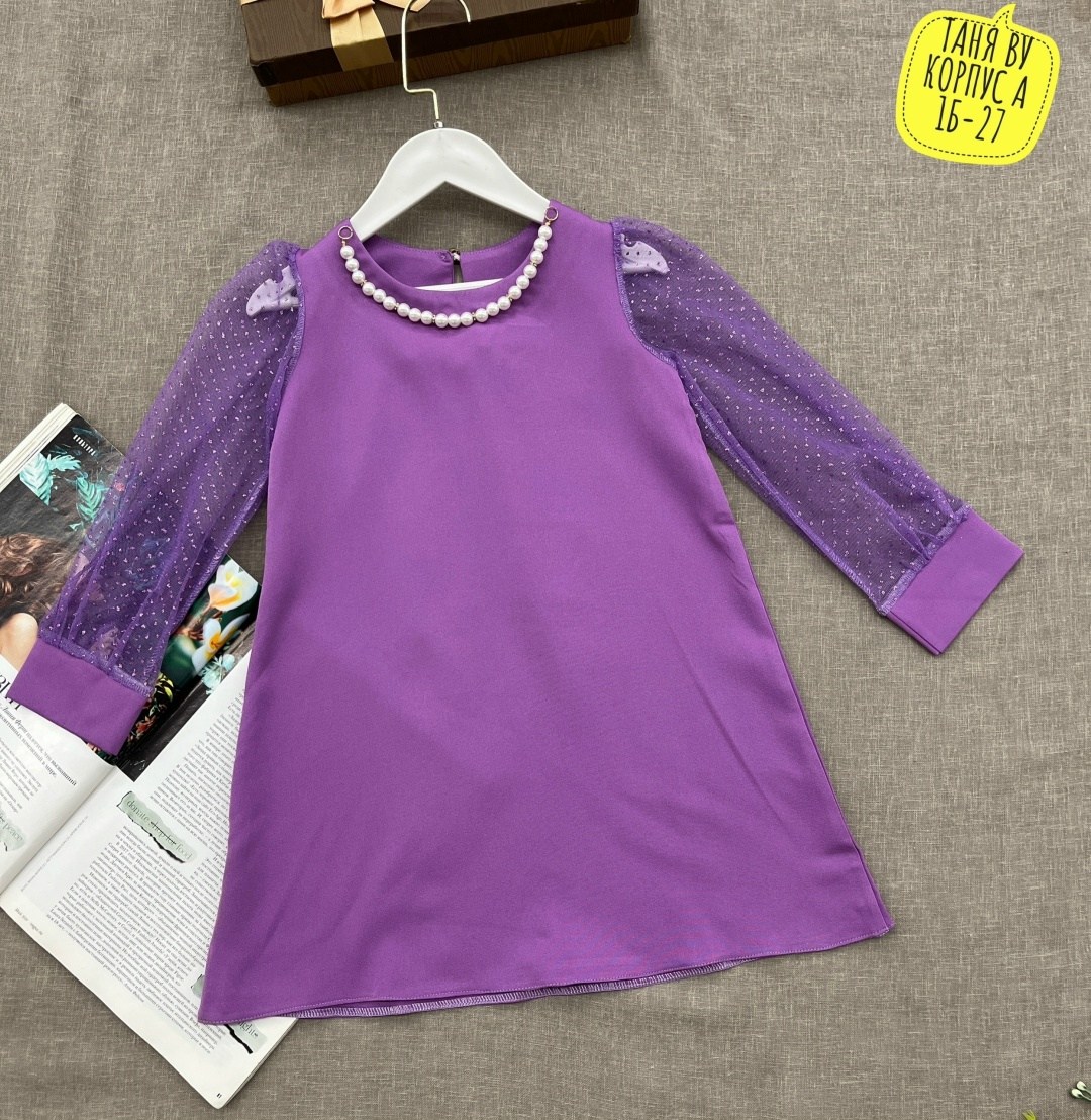 платья для девочек,платья детские,платья детские для девочек,платье сиреневое,фиолетовые платья