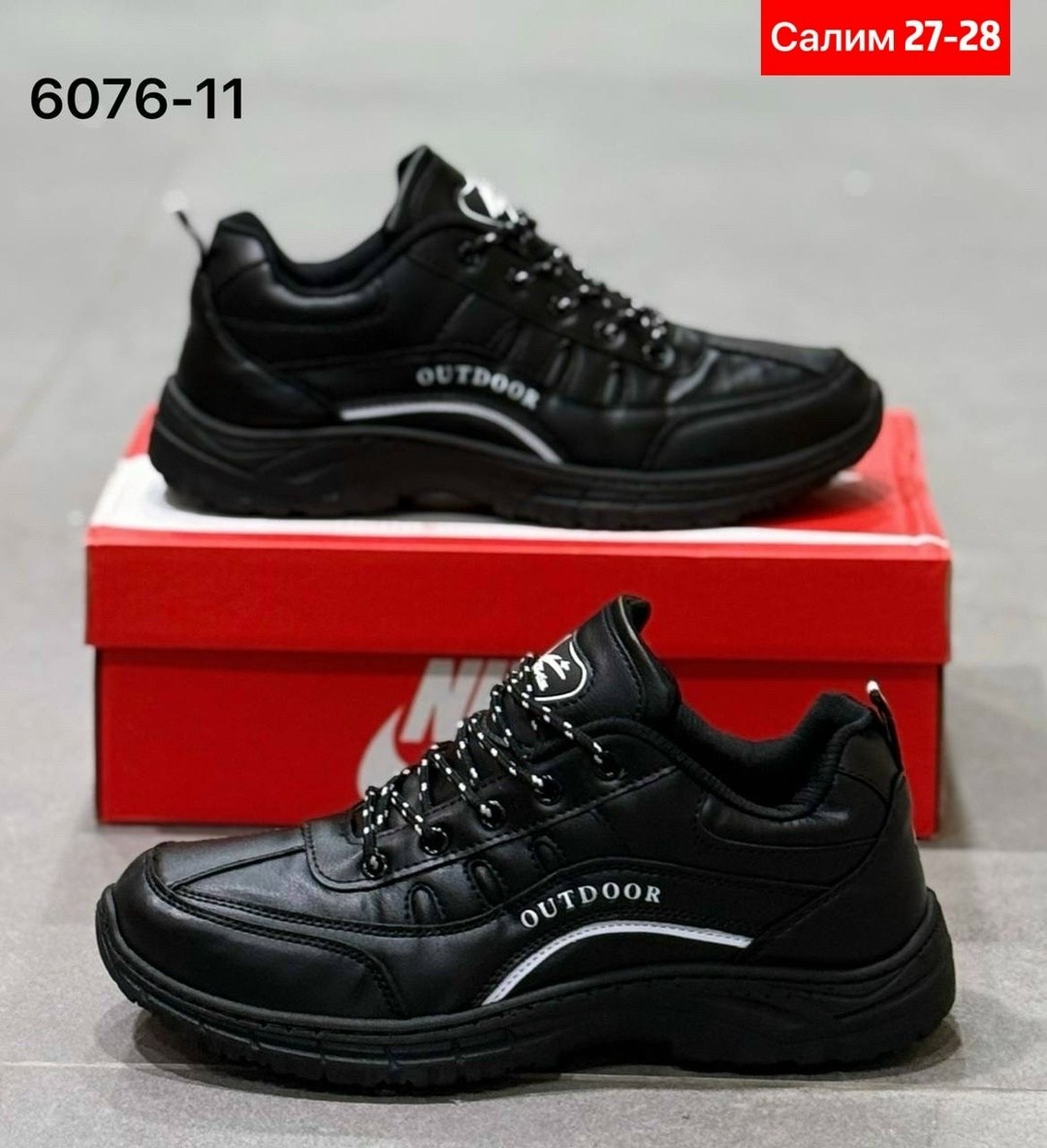 мужские кроссовки,кроссовка мужской,осенние мужские кроссовки в экко,мужская  кроссовки,