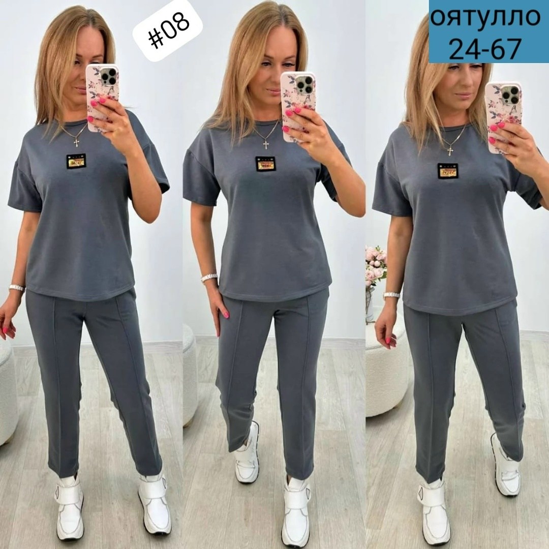 костюм женский двойка,костюм женский,женские костюмы спортивные,трикотажные костюмы,костюм женские спортивные костюмы