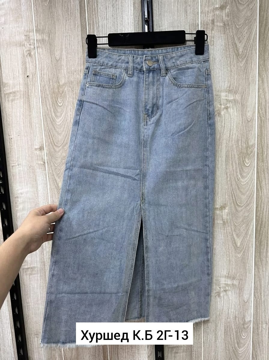 юбка джинсовая миди с разрезам,юбка джинсовая миди с разрезом женская,юбка с разрезом джинсовая,длинная джинсовая юбка,джинсовая юбка миди