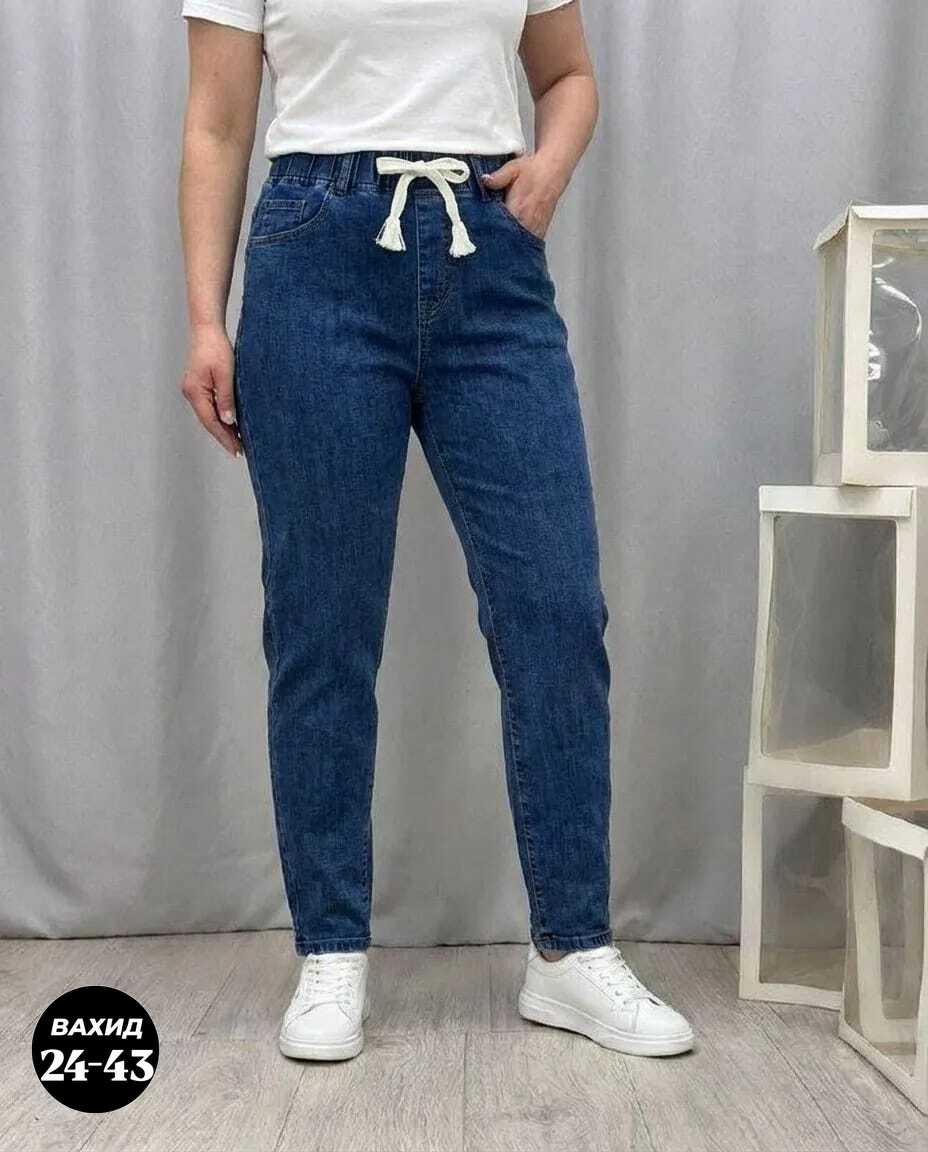 джинсы женские,джинсы,джинсы брюки,джинсы мом,женские джинсы на резинке