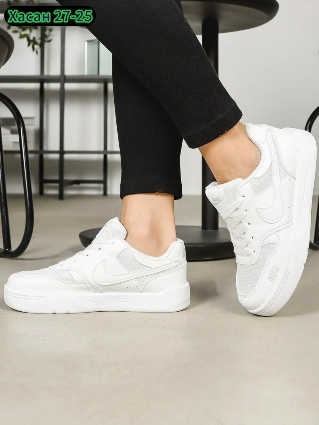 кроссовки белые найк,кроссовки женскиe,кроссовки найк женские белые,белые женские кроссовки,кроссовки