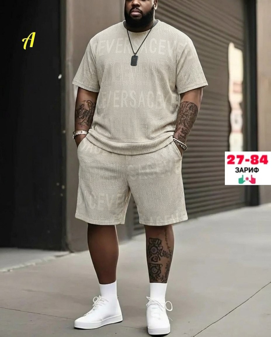 мужские спортивные костюмы,комплект одежды,мужские комплекты,мужская мода,одежда мужская