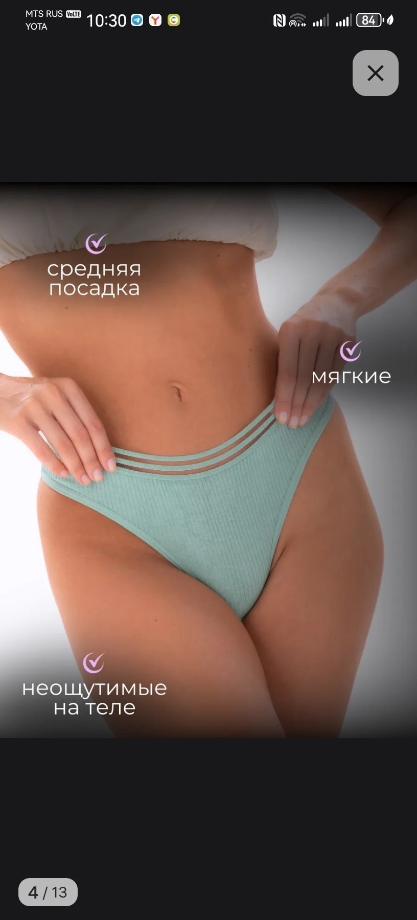 женский комплект нижнего белья,комплект нижнее белье,нижнее белье комплект бесшовный,нижнее белье,женское нижнее белье