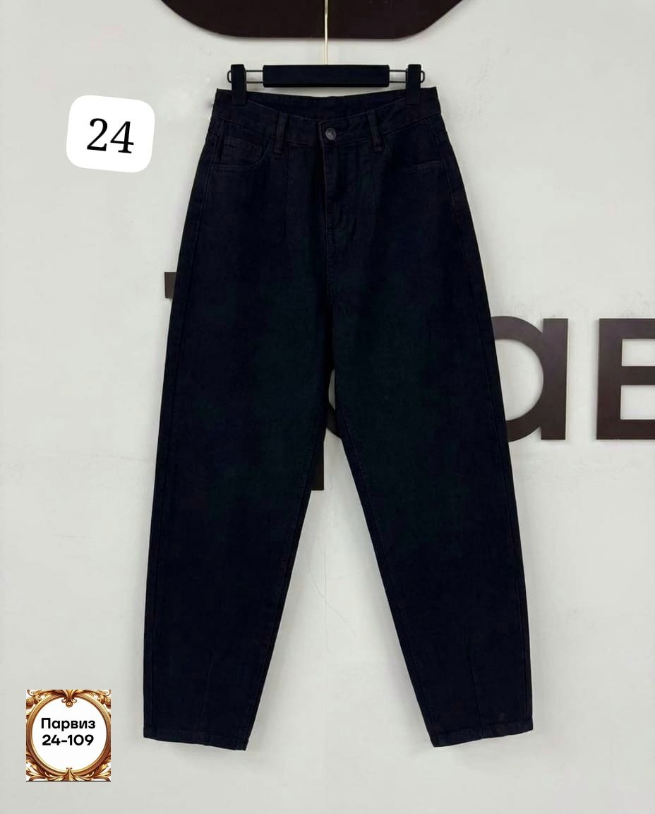 джинсы бананы широкие favorite seven,джинсы женские,джинсы бананы,штаны джинсы,женские джинсы-бананы