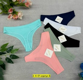 Нижнее белье