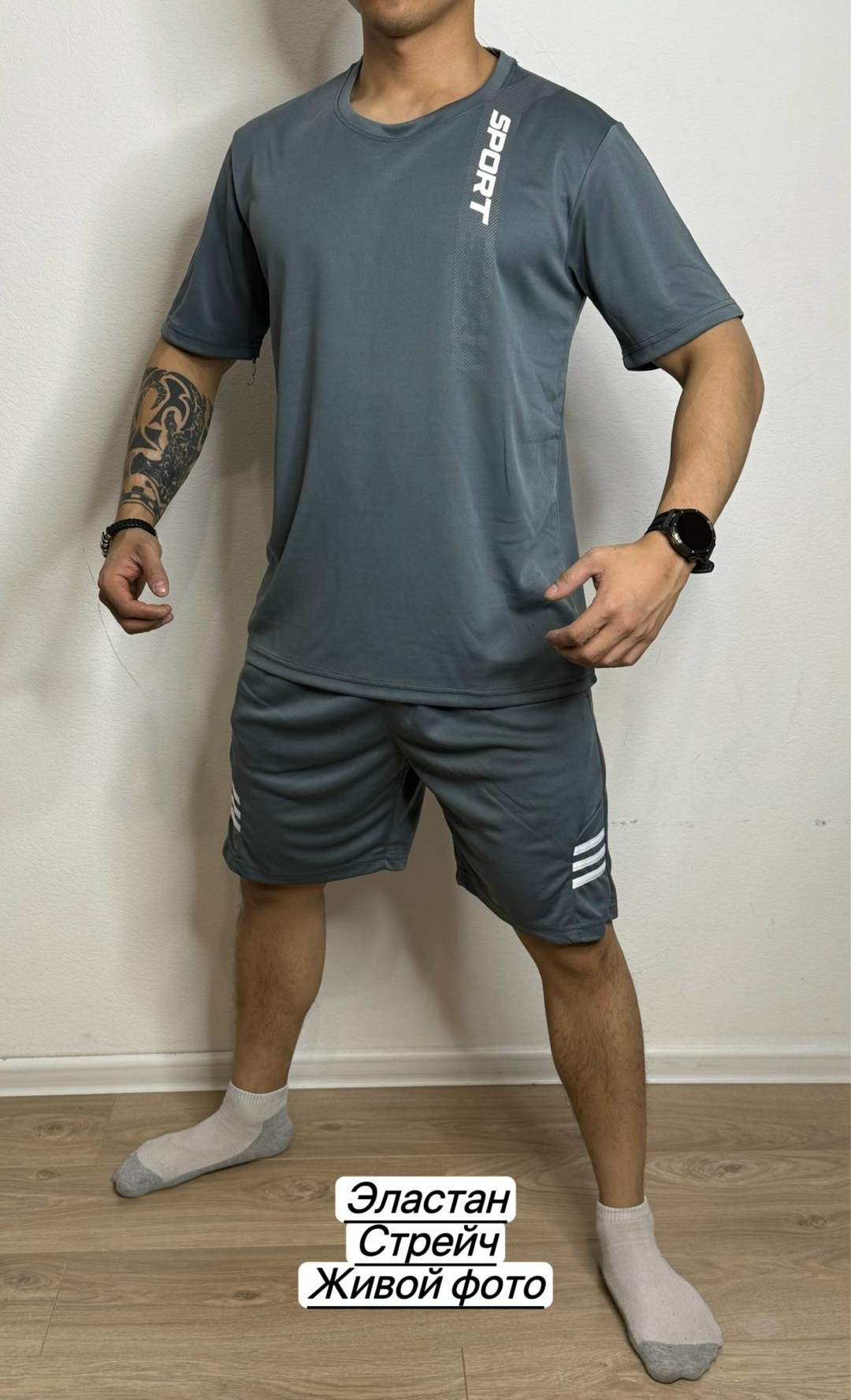 формы футбольные,комплект футболки,футболки мужские,спортивные комплекты,спортивная футболка